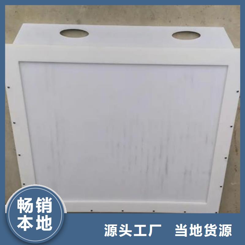  塑料闸门真正让利给买家