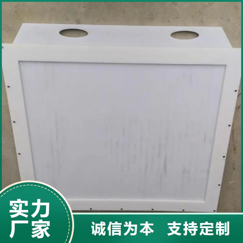 塑料闸门用心做好细节