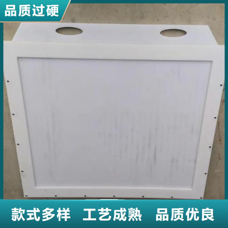塑料闸门现货直供