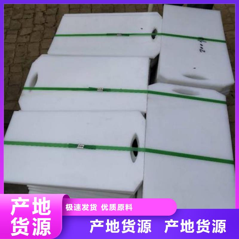 塑料闸门量大更优惠