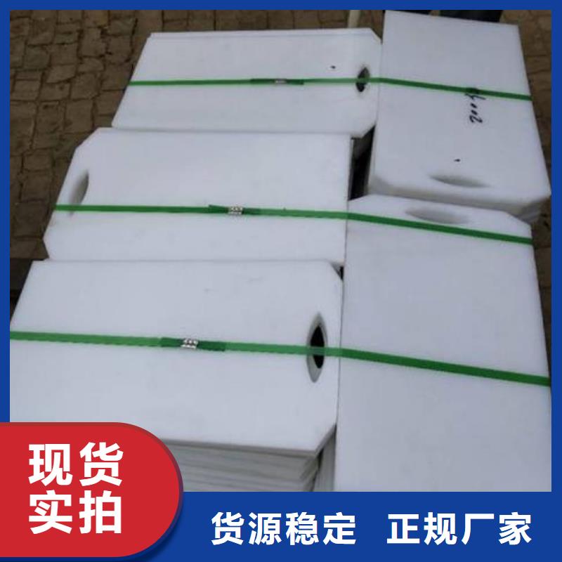 塑料闸门启闭机闸门根据要求定制