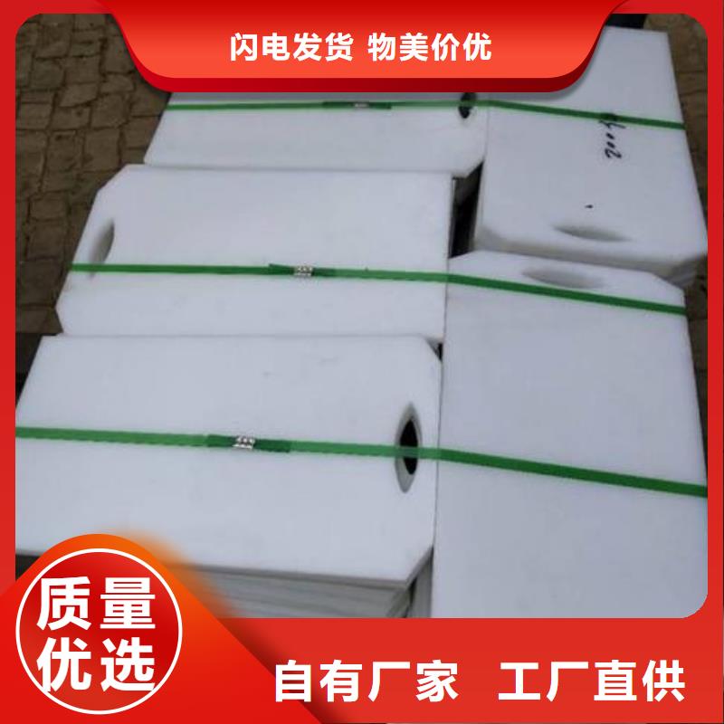 塑料闸门铸铁闸门专注产品质量与服务