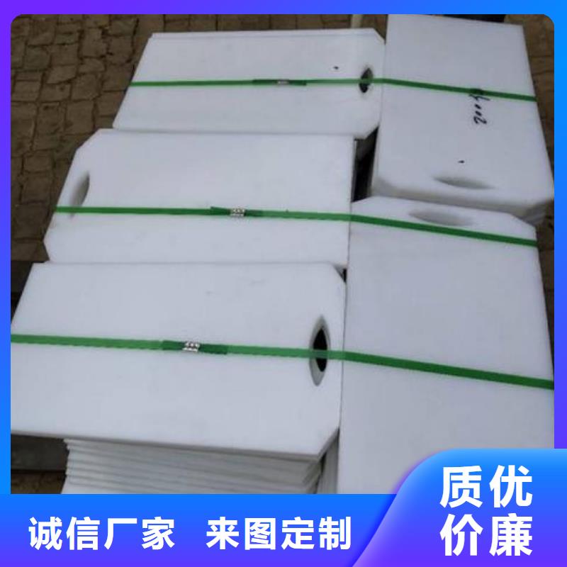 塑料闸门,卷扬启闭机厂家库存齐全厂家直供