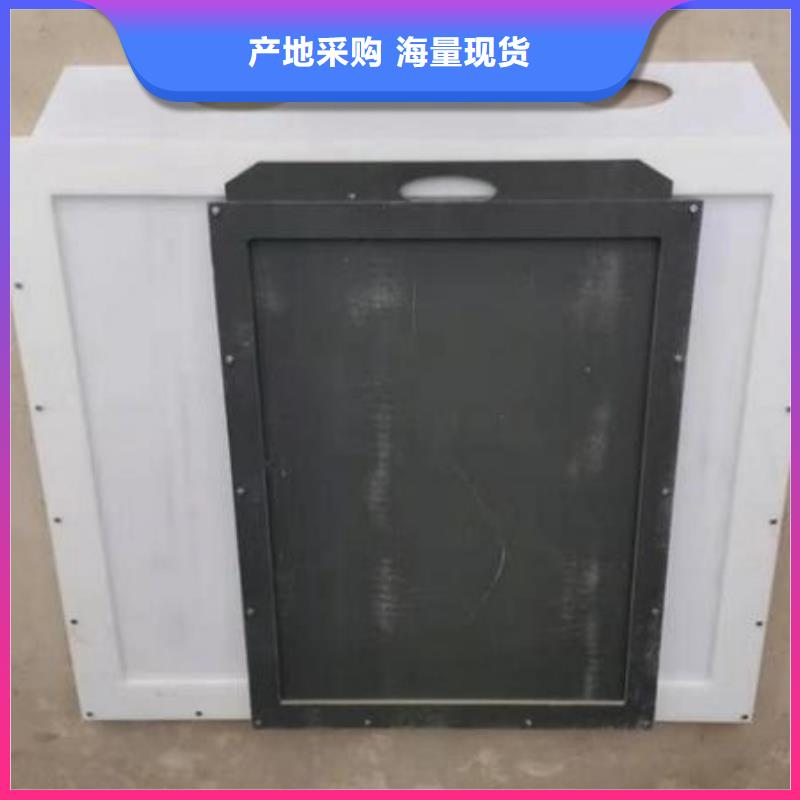 塑料闸门按需定做