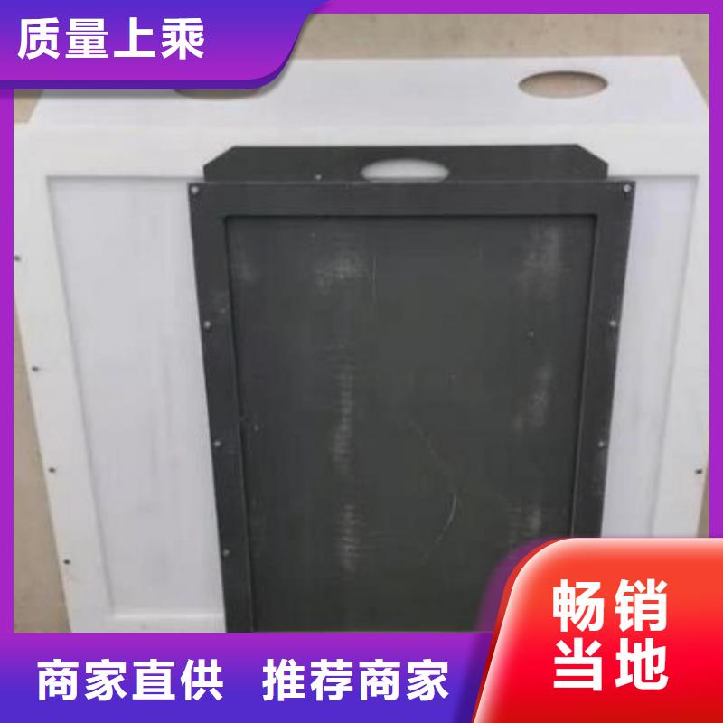  塑料闸门N年大品牌