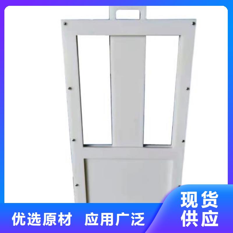 塑料闸门质保一年