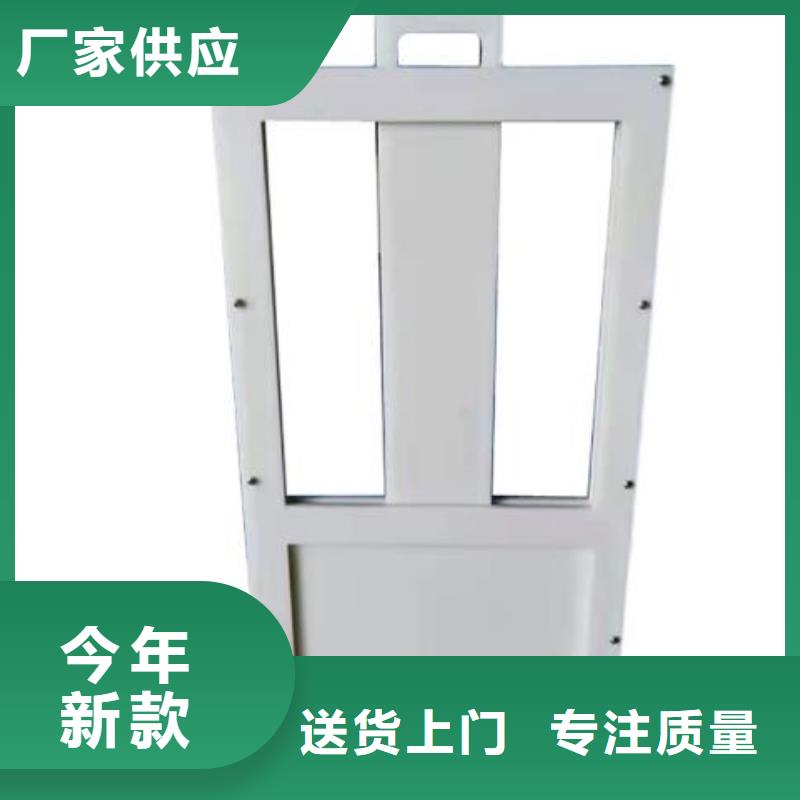  塑料闸门保质保量