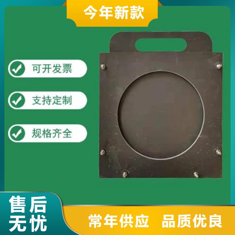 塑料闸门电动装置启闭机产地货源