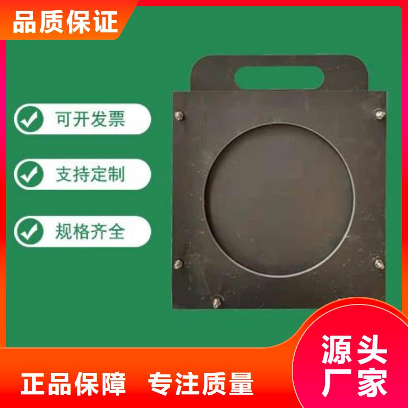 塑料闸门球墨铸铁闸门省心又省钱