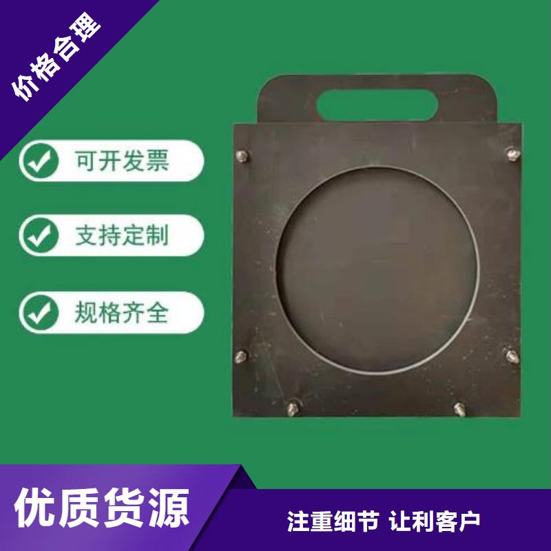 塑料闸门厂家技术完善