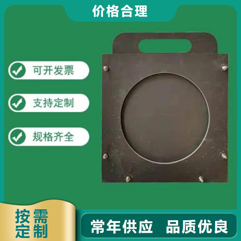 【塑料闸门】铸铁闸门多年行业积累
