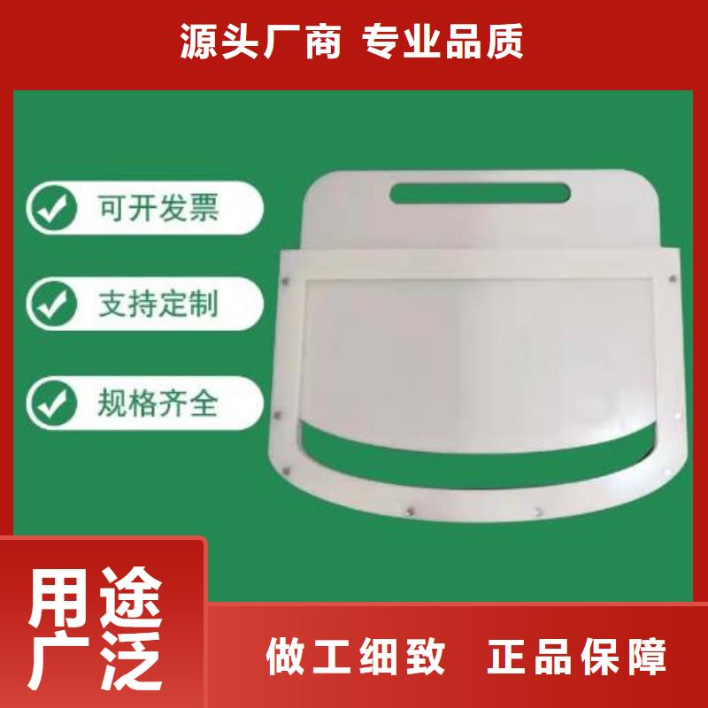 塑料闸门钢制闸门从厂家买售后有保障