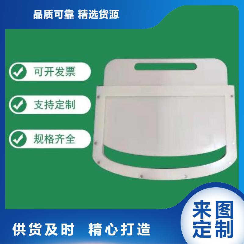  塑料闸门敢与同行比价格