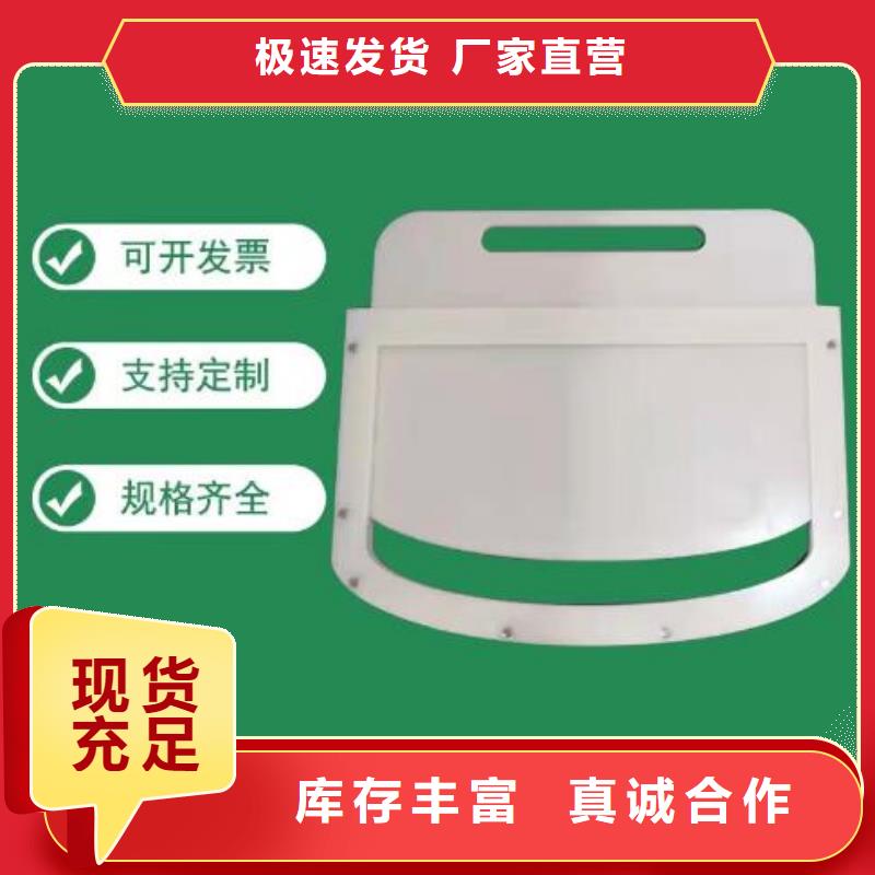 塑料闸门钢制拍门工厂自营