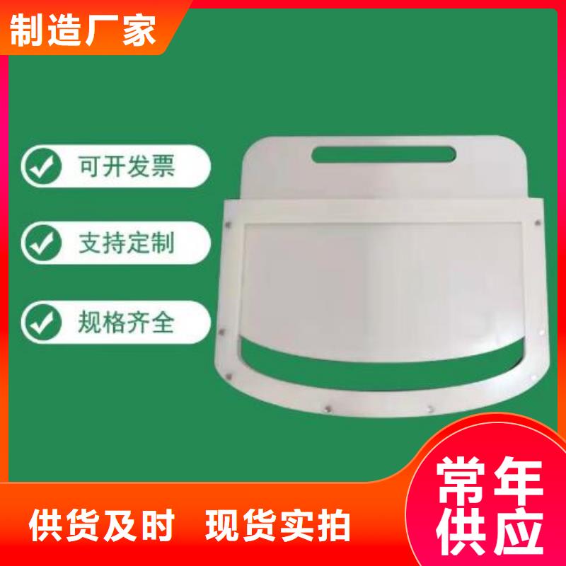 塑料闸门【清污机】好品质用的放心