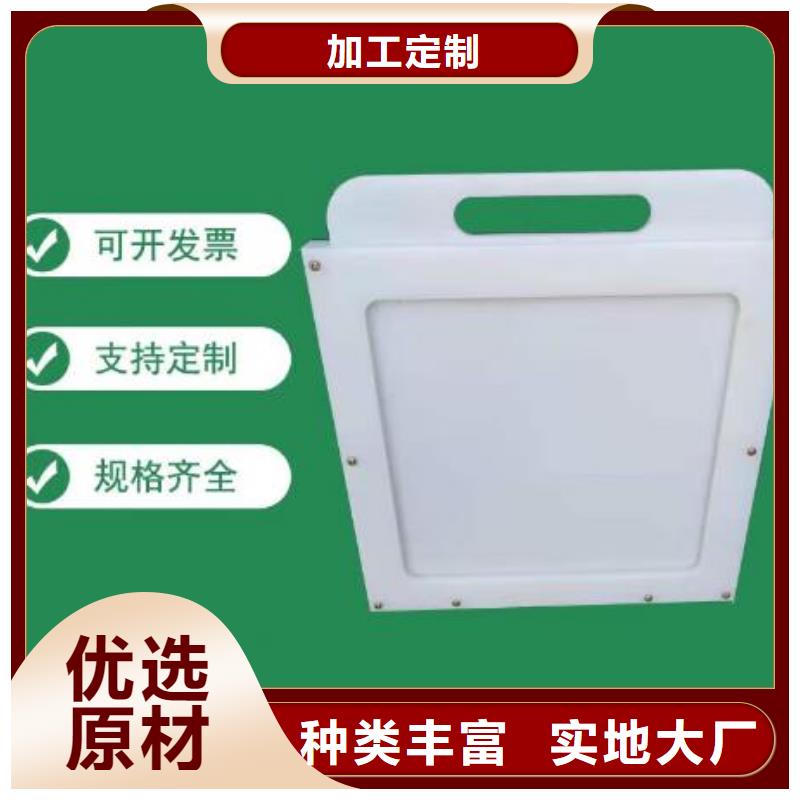  塑料闸门现货