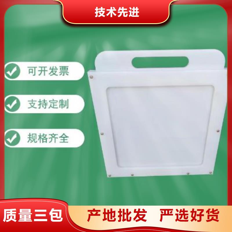 塑料闸门就近发货