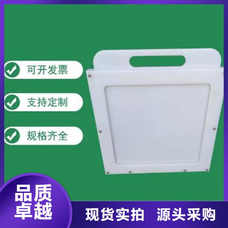 塑料闸门拦污栅实力优品