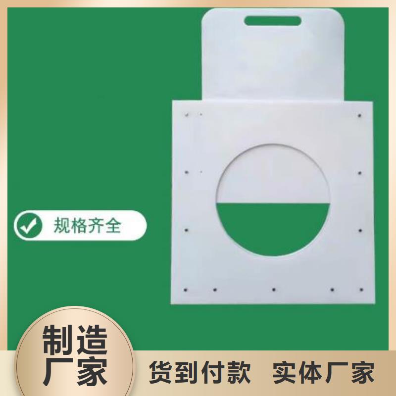  塑料闸门大厂生产品质