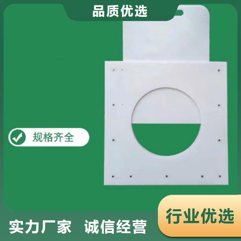 塑料闸门工厂认证