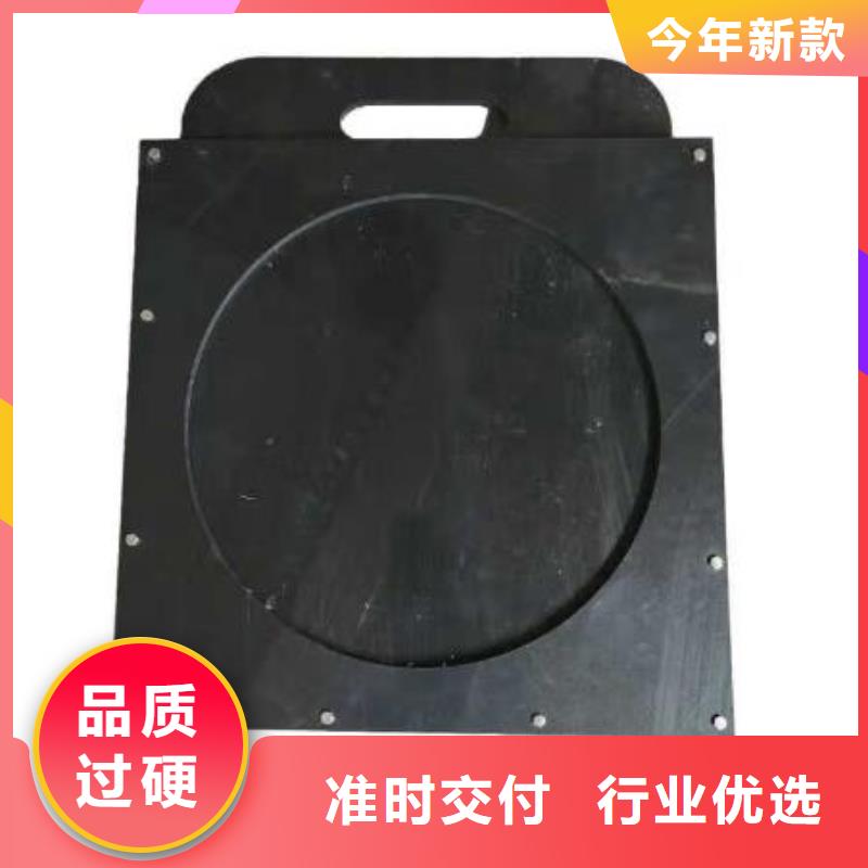 塑料闸门质量不佳尽管来找我