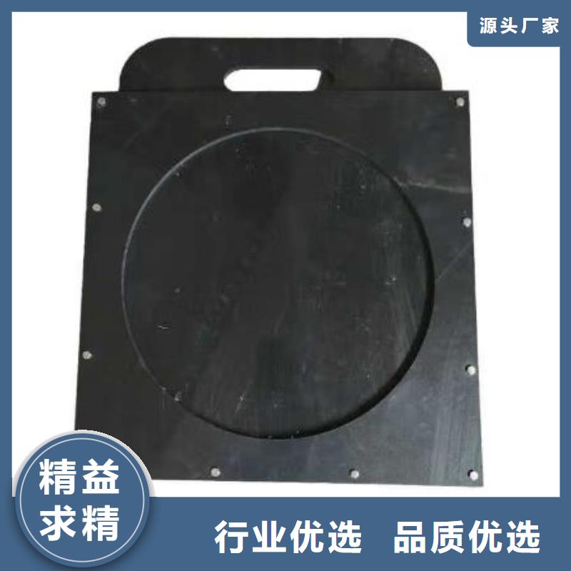 【塑料闸门】铸铁圆闸门供您所需
