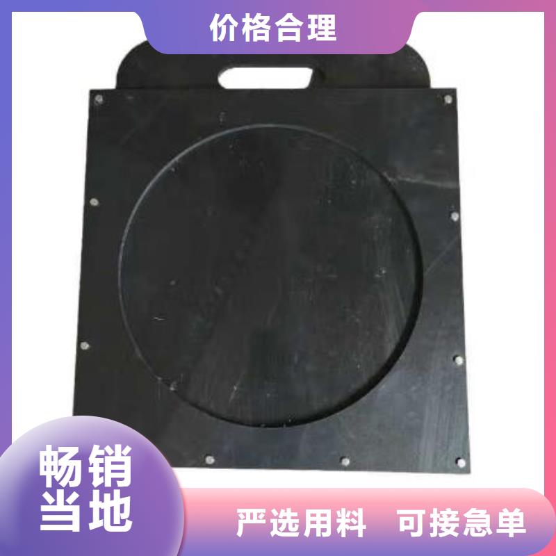  塑料闸门敢与同行比价格