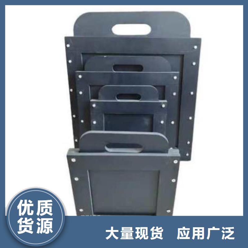  塑料闸门质量三包