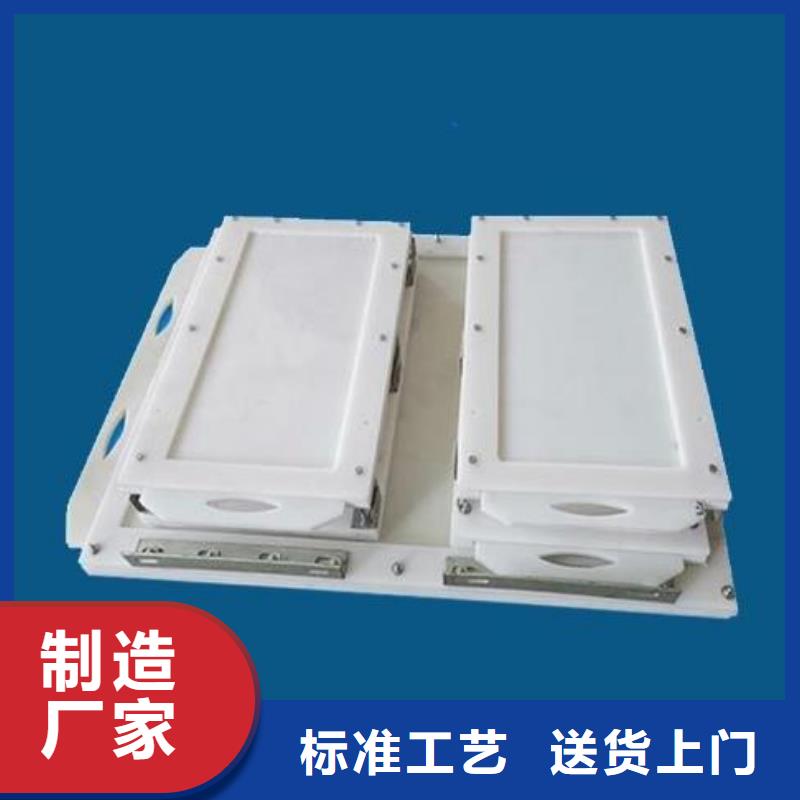 塑料闸门实力厂家
