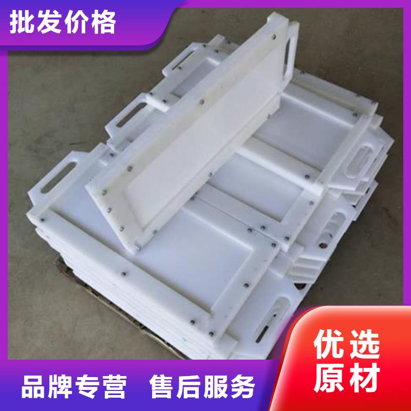 塑料闸门拦污栅供您所需