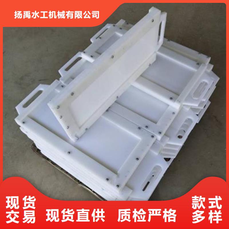 塑料闸门一手价格