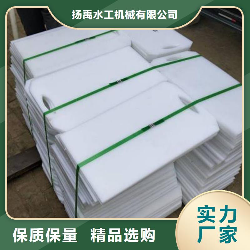  塑料闸门价格合理
