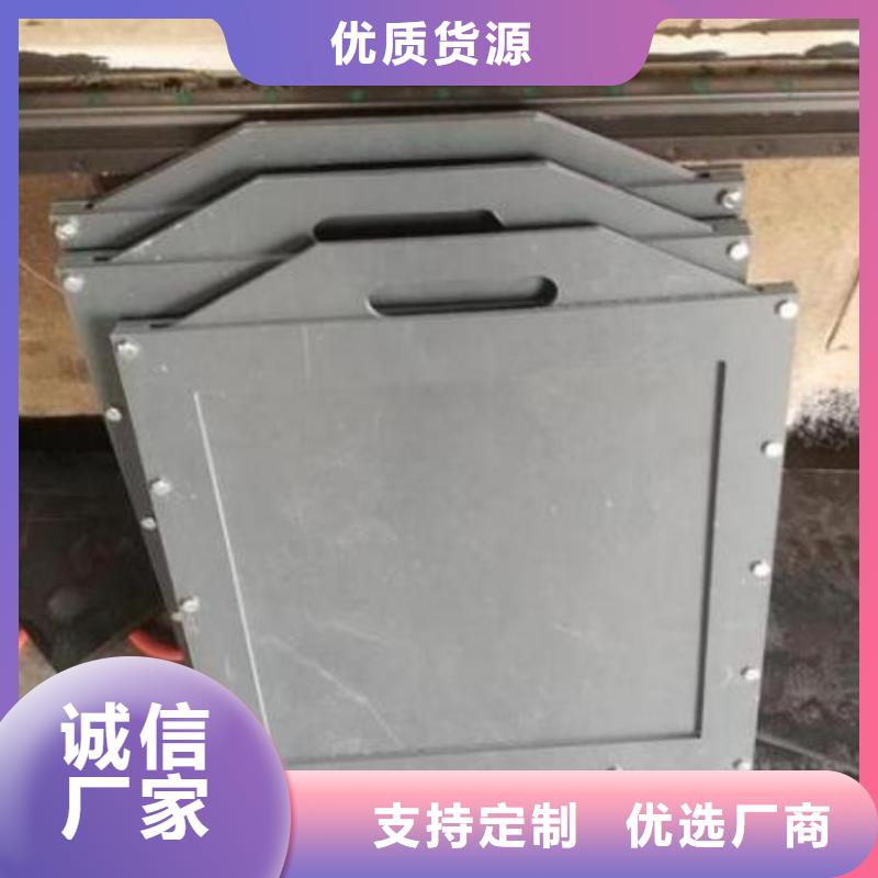  塑料闸门好品质用的放心