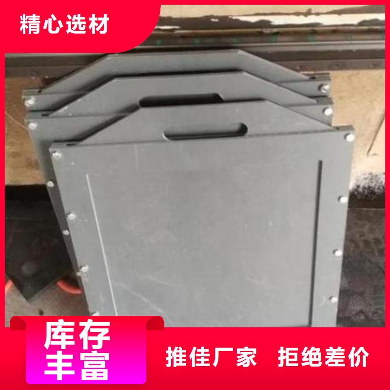  塑料闸门敢与同行比价格
