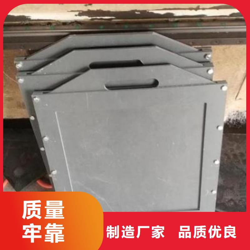  塑料闸门保质保量