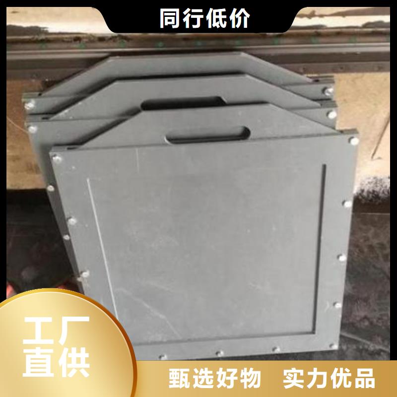 塑料闸门型号全价格低
