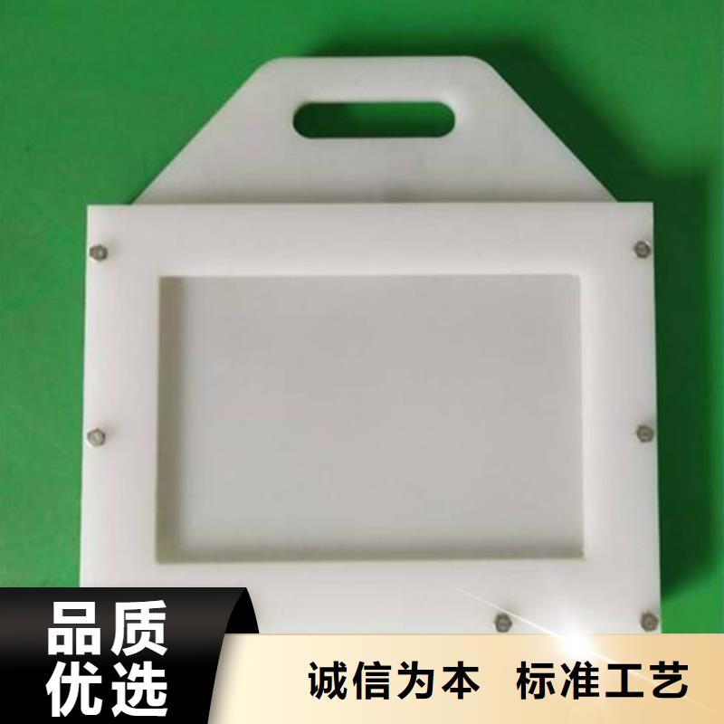 塑料闸门,卷扬启闭机厂家优质材料厂家直销