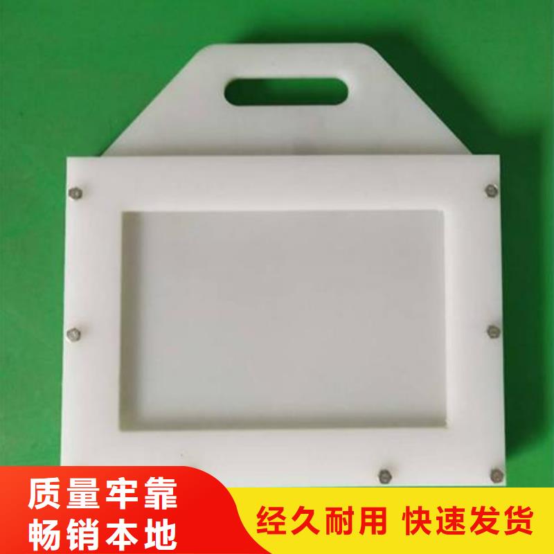 塑料闸门【回转式清污机】专业设计