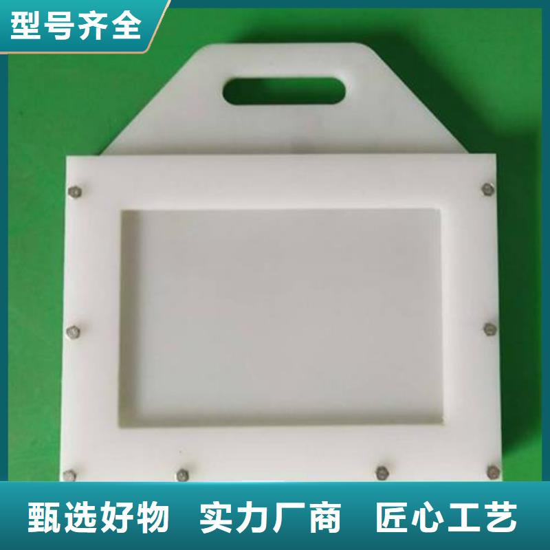 塑料闸门拍门资质认证