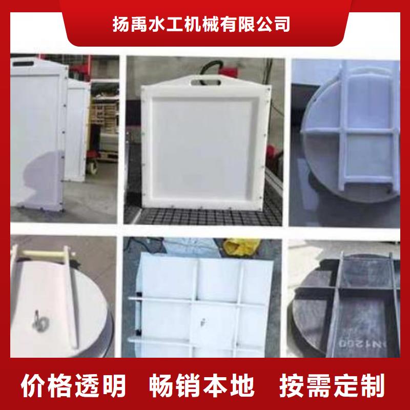 塑料闸门,铸铁闸门厂家批发价