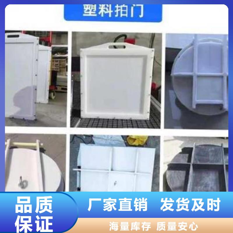 塑料闸门铸铁闸门不只是质量好