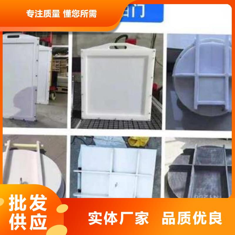塑料闸门口碑好实力强