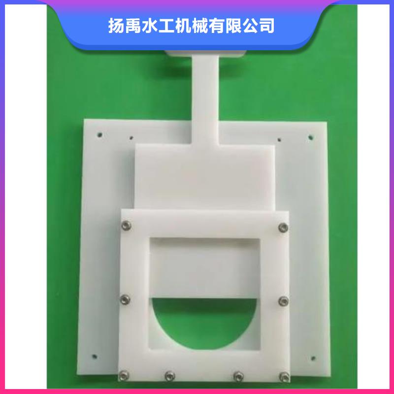  塑料闸门好品质经得住考验