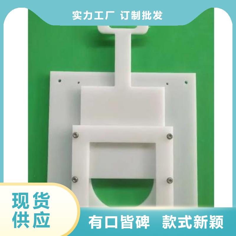 塑料闸门手摇启闭机放心购