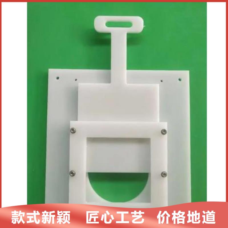 塑料闸门-卷扬启闭机厂家N年专注