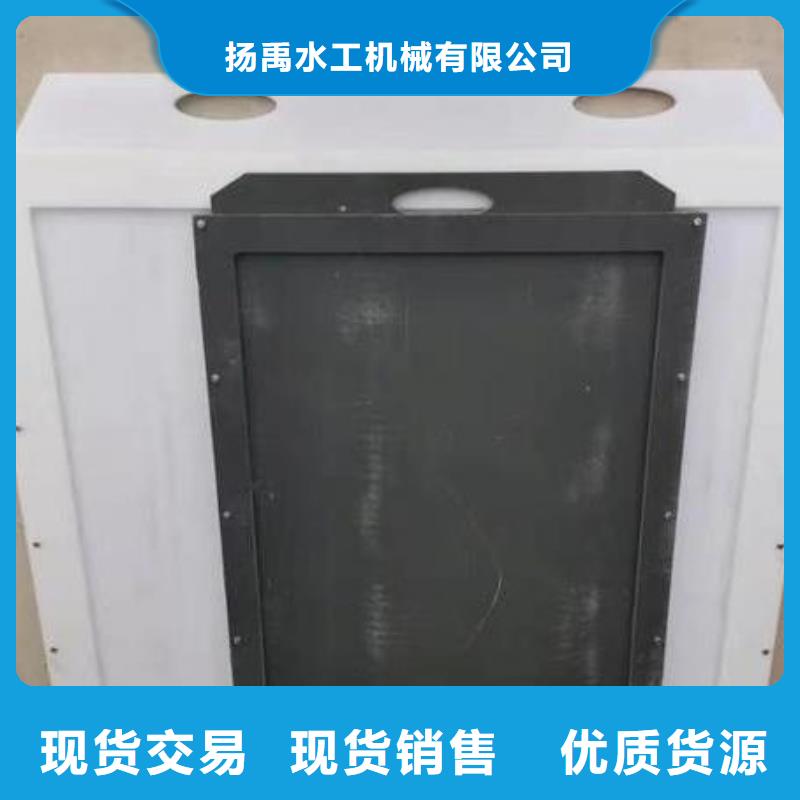  塑料闸门N年大品牌