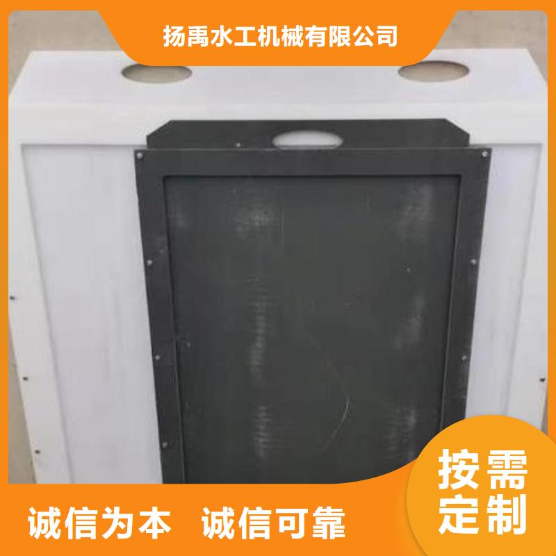 【塑料闸门】-铸铁闸门质优价廉