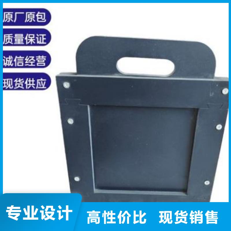  塑料闸门N年大品牌