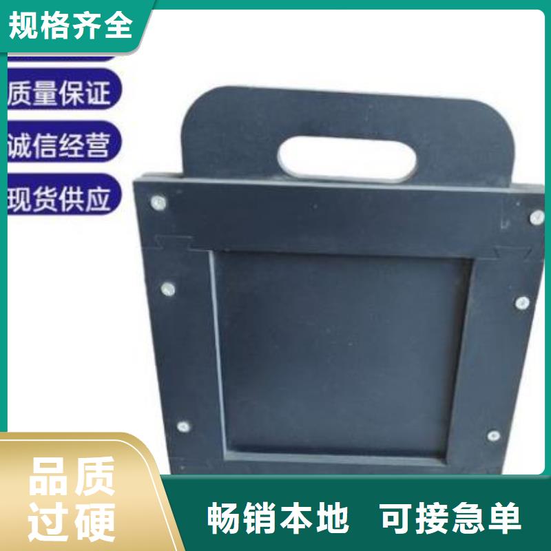  塑料闸门厂家直营