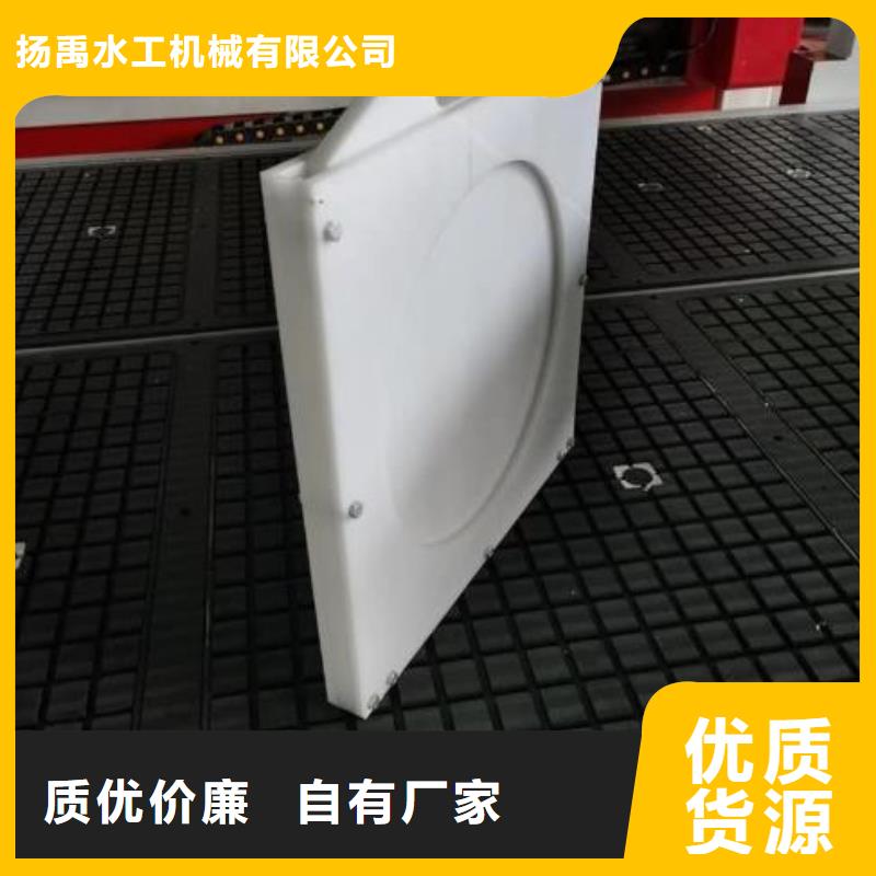 【塑料闸门】钢制闸门价格合理
